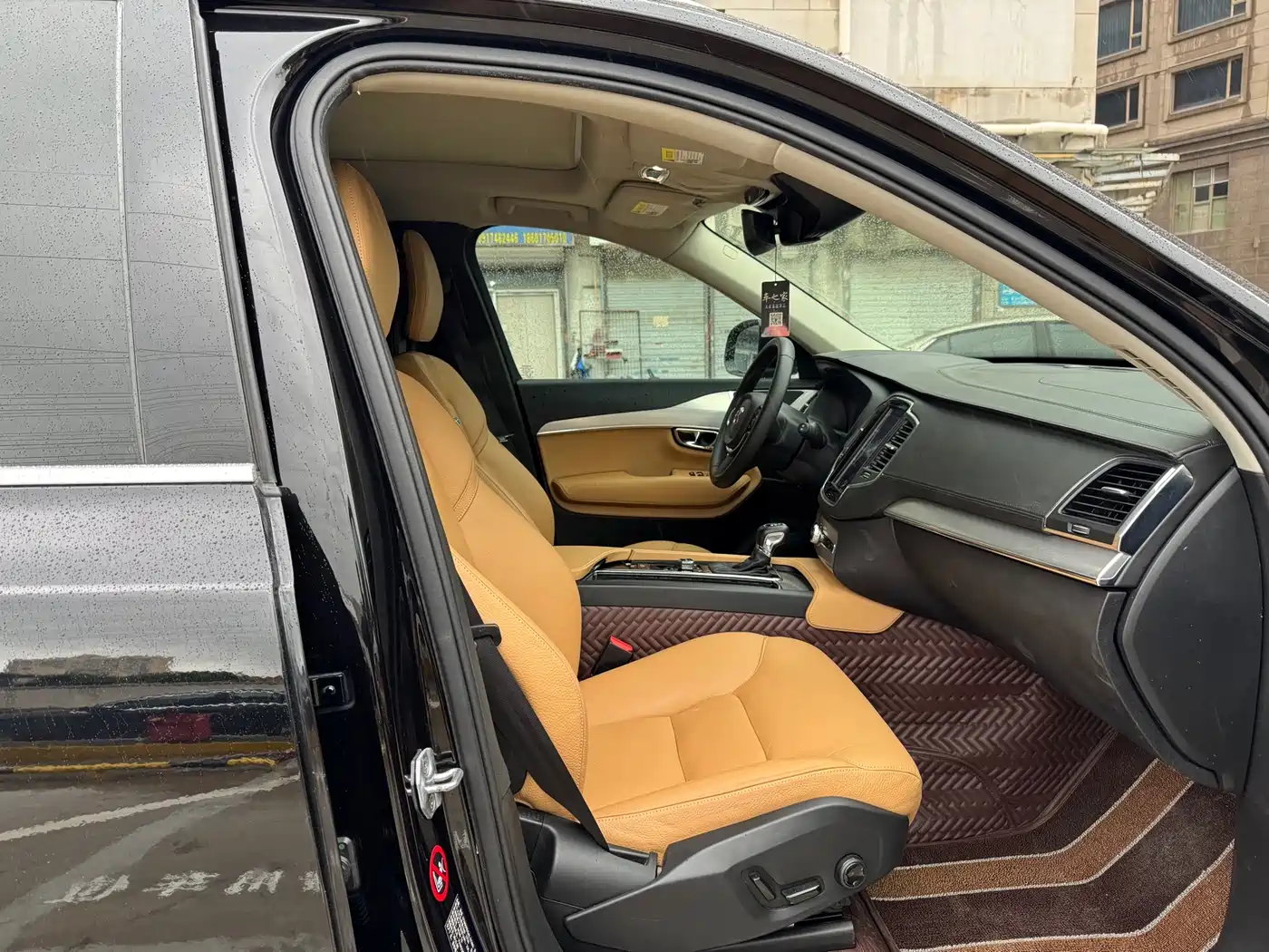 Фото 13 - Volvo XC90