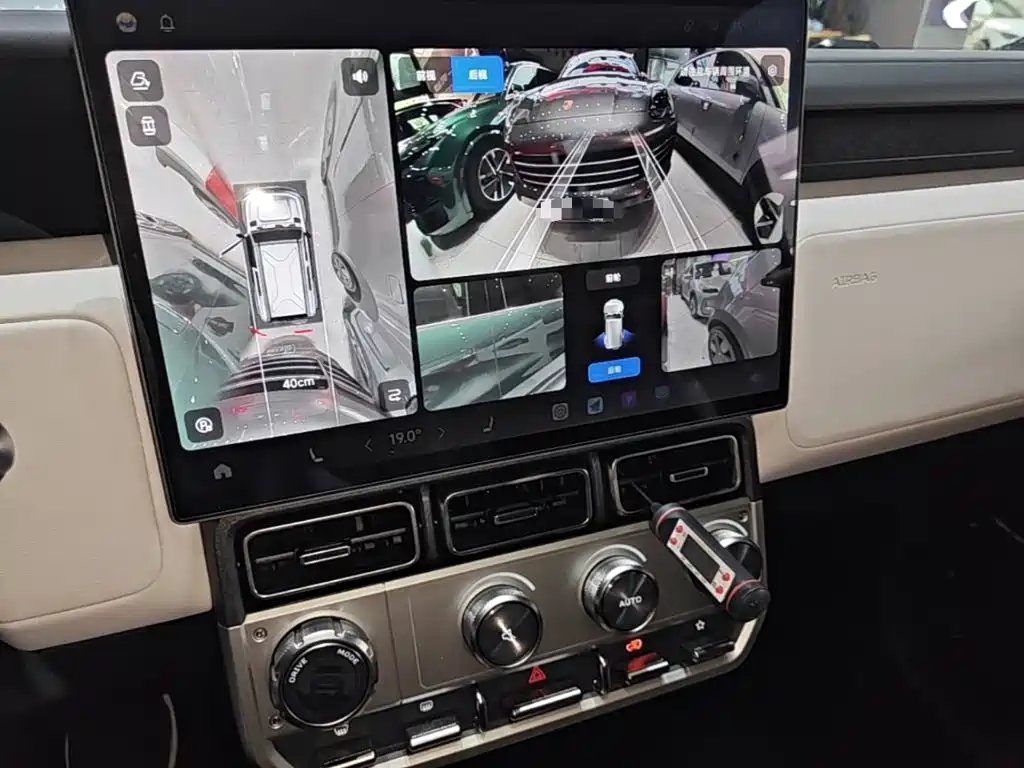 Photo 13 - iCAR V23