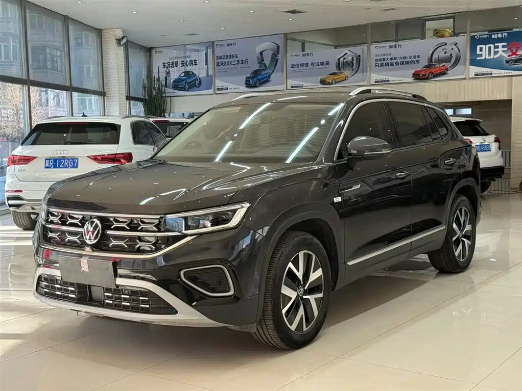 VOLKSWAGEN TANYUE