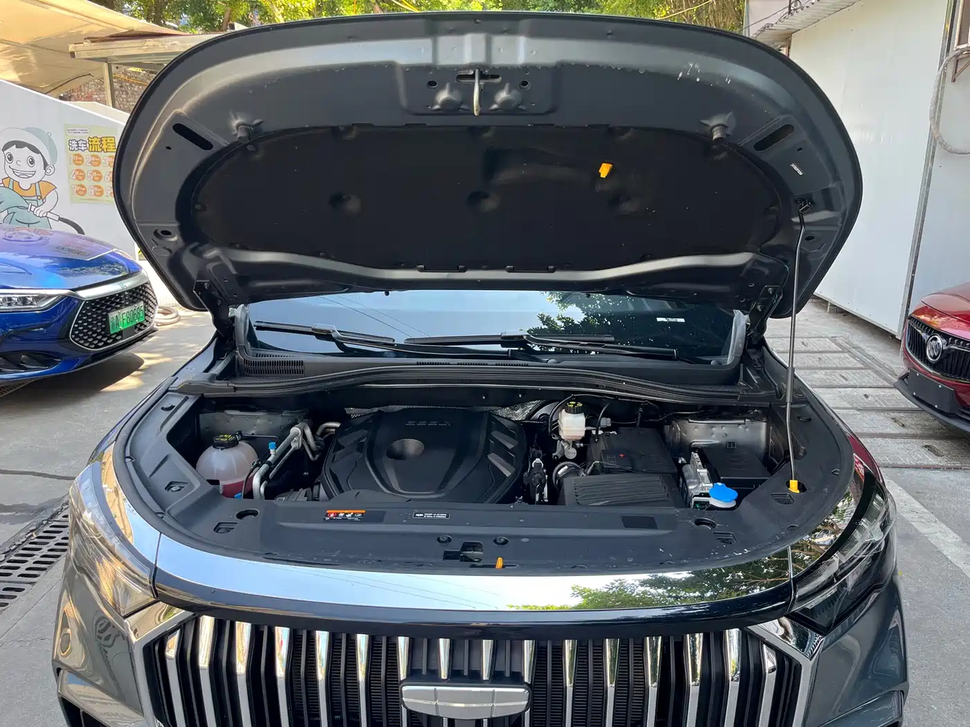 Geely Haoyue L 2023 2023 2.0T DCT Premium Model
