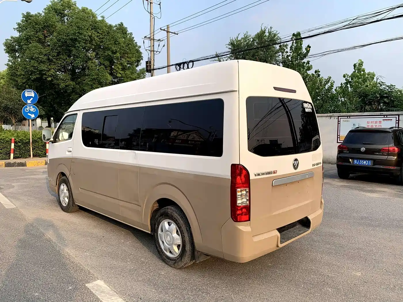 Foton Fengjing G7 2016 2016 2.0L Business Travel Long Wheelbase High Roof 4Q20M