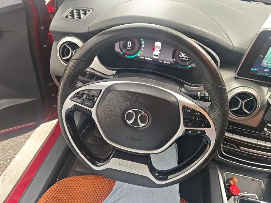 BAIC Beijing EU5 2019 2018 R550 Smart Trend Edition