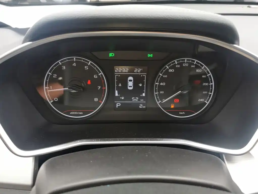 Geely Binyue 2026 2025 1.5L CVT Super Edition