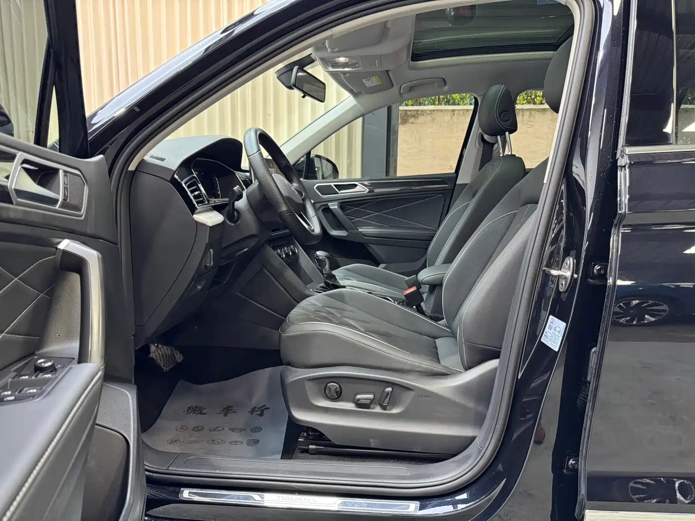 Volkswagen Tiguan L 2023 280TSI 2WD Trend Limited Edition фото 7