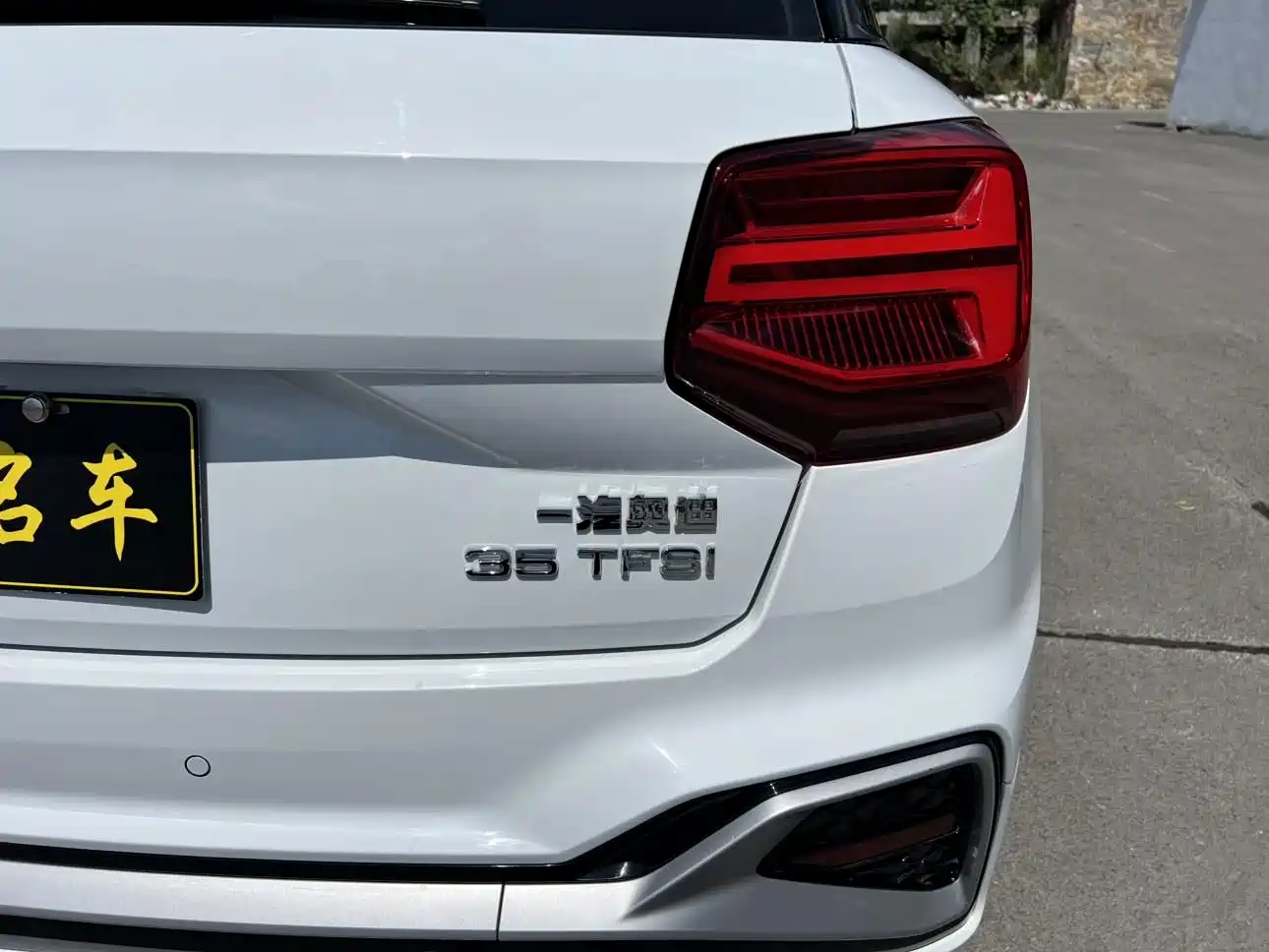 Audi Q2L, миниатюра 12