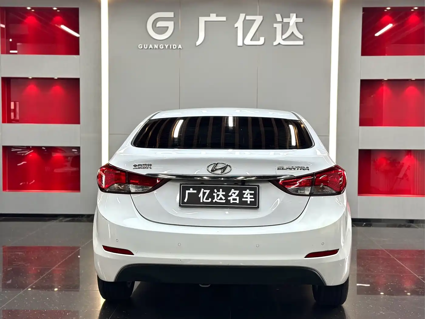 Hyundai Langdong 2017 2016 1.6L Automatic Smart Edition