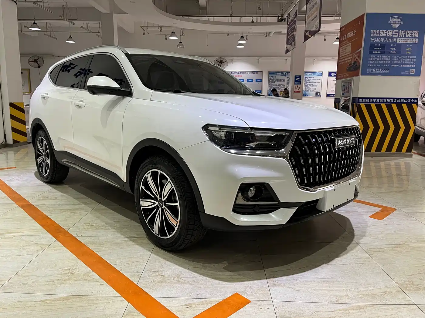 HAVAL H6