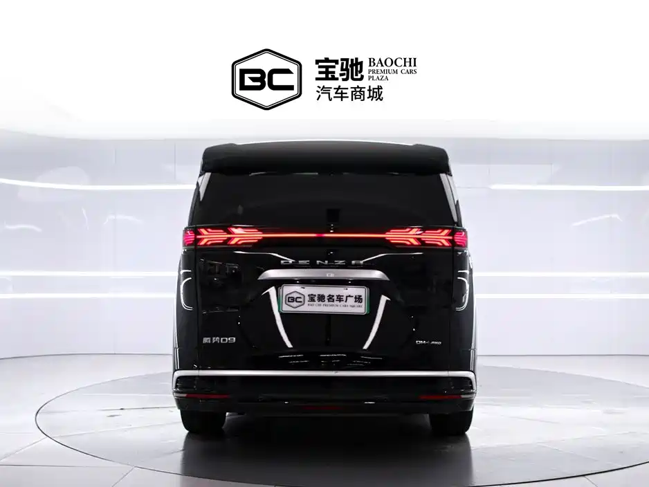 Denza D9 2023 2022 DM-i 970 AWD Flagship
