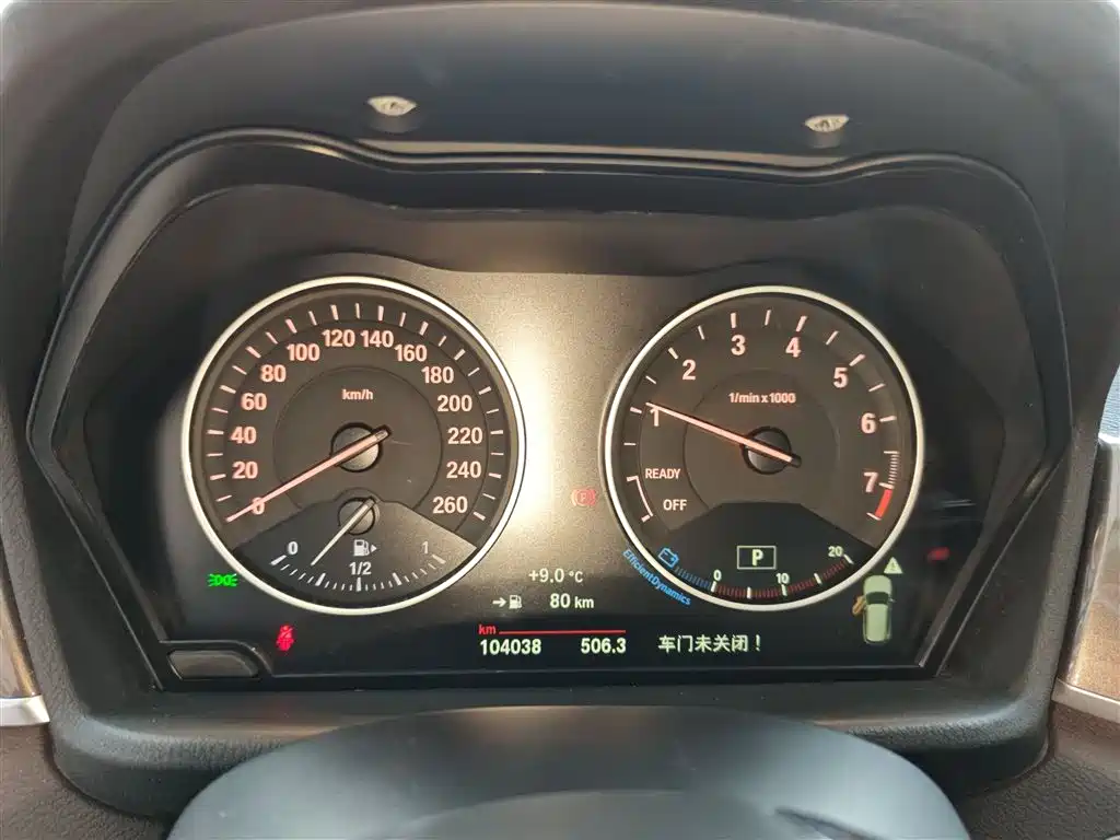 BMW X1 2016 xDrive20Li Luxury Model фото 12
