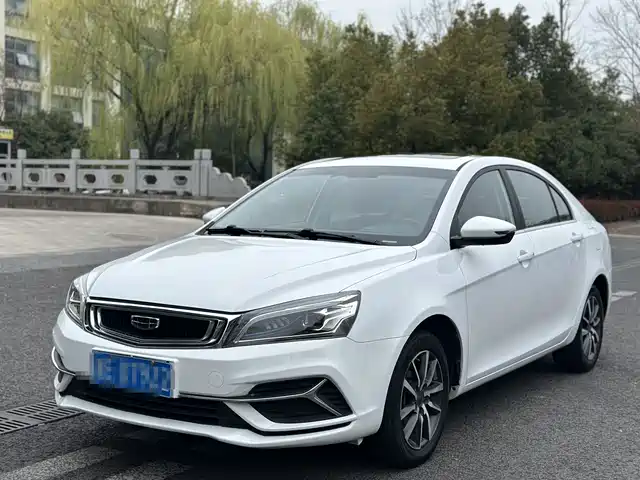 GEELY AUTOMOBILE EMGRAND
