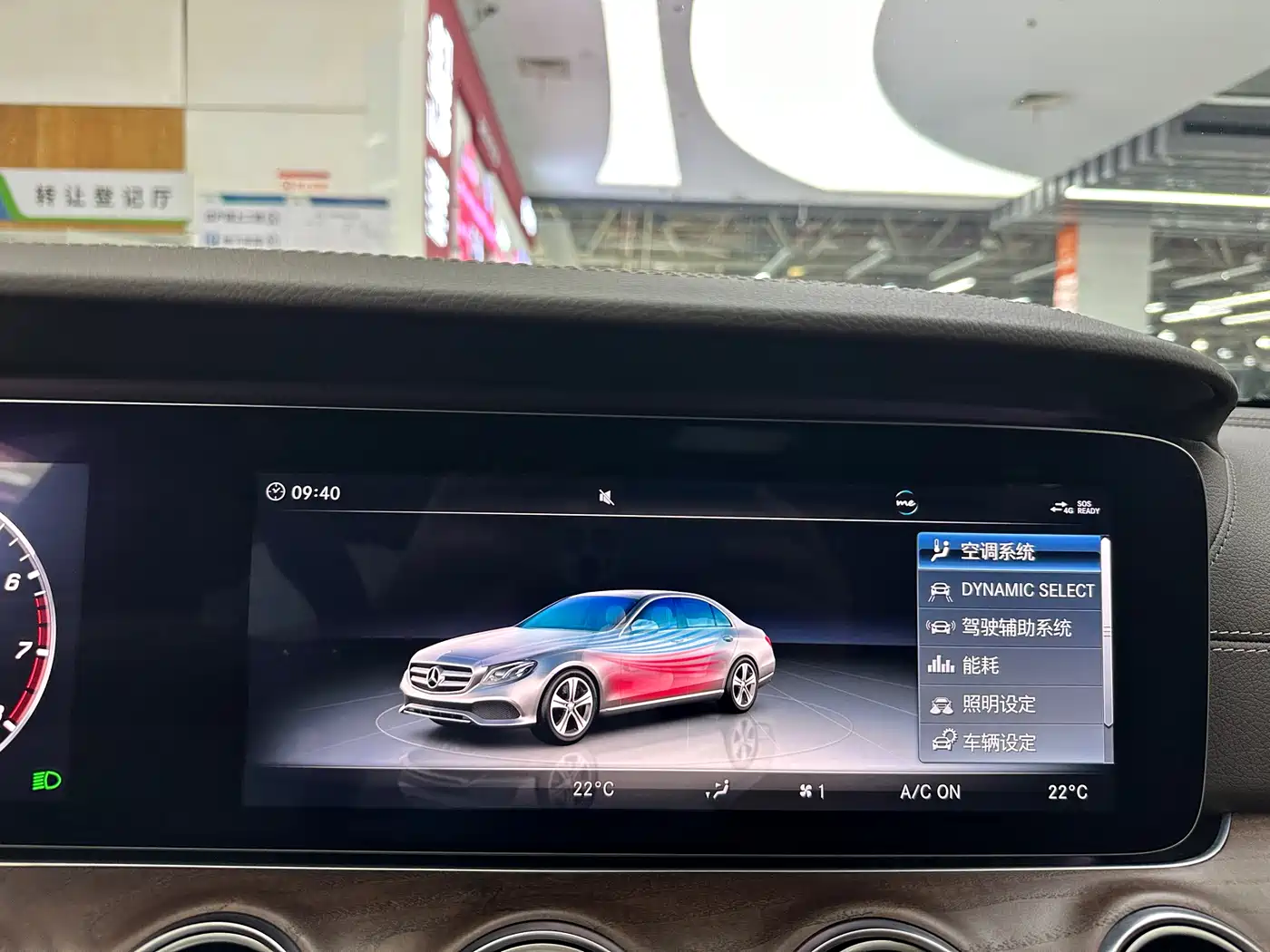 Mercedes-Benz E-Class 2018 E 300 L Luxury фото 20