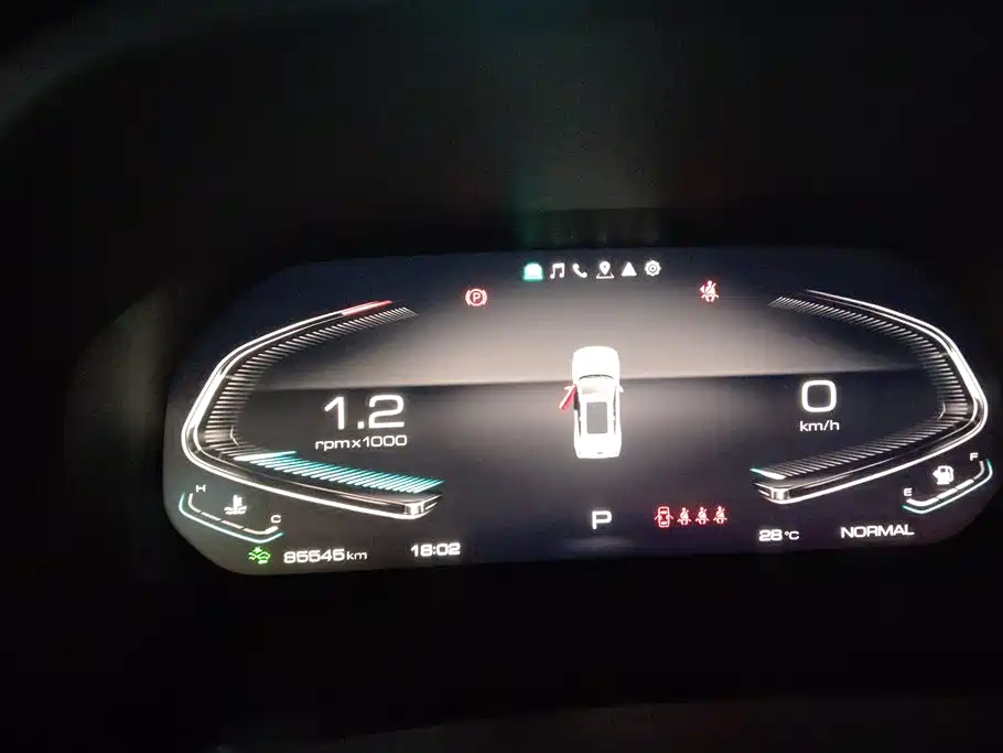 WEI PAI WEI BRAND VV5