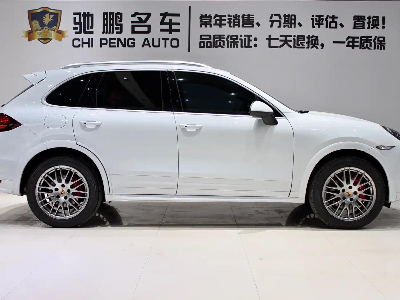 Porsche Cayenne 2014 Cayenne Platinum Edition 3.0T фото 3