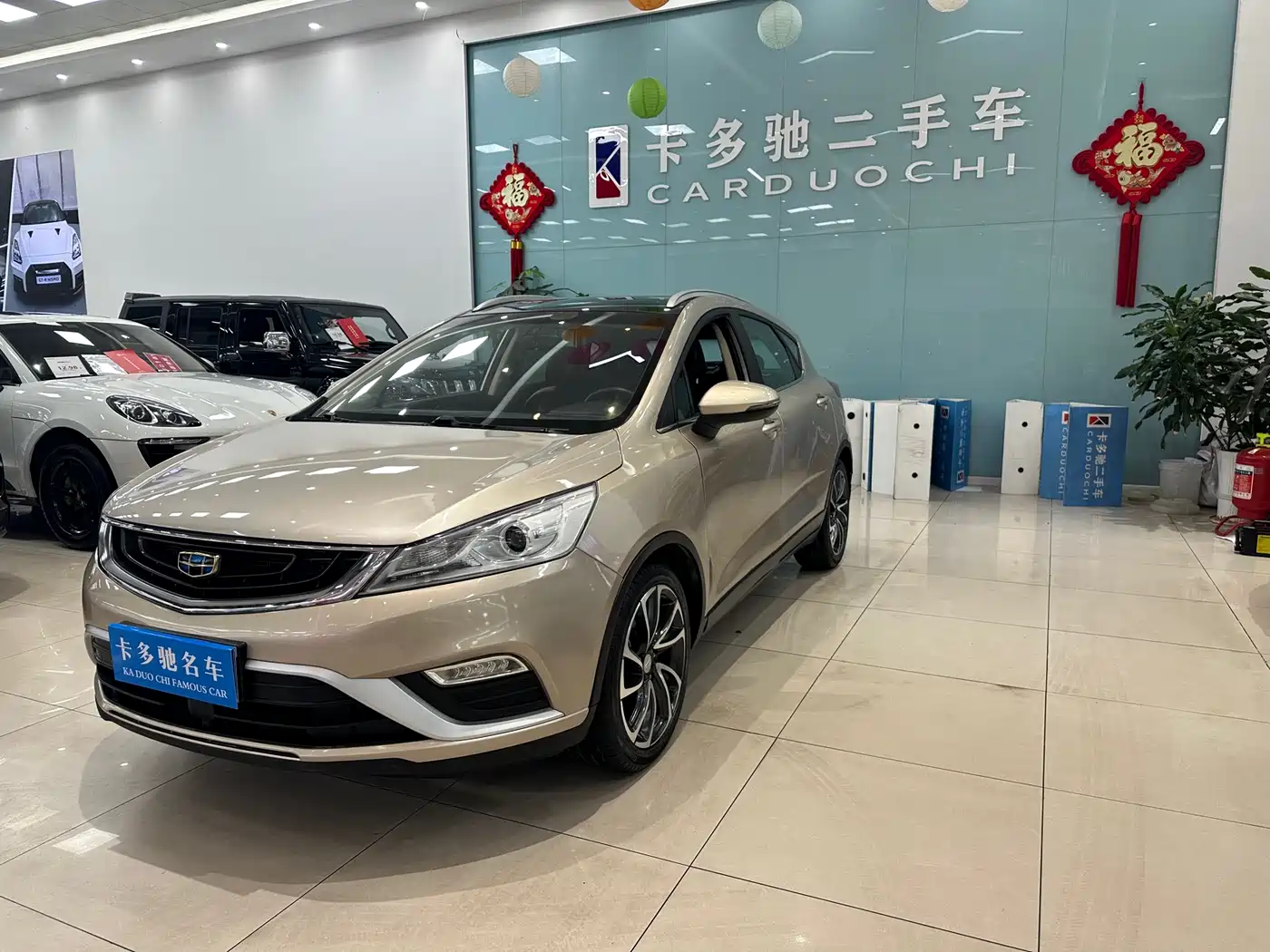GEELY AUTOMOBILE EMGRAND GS
