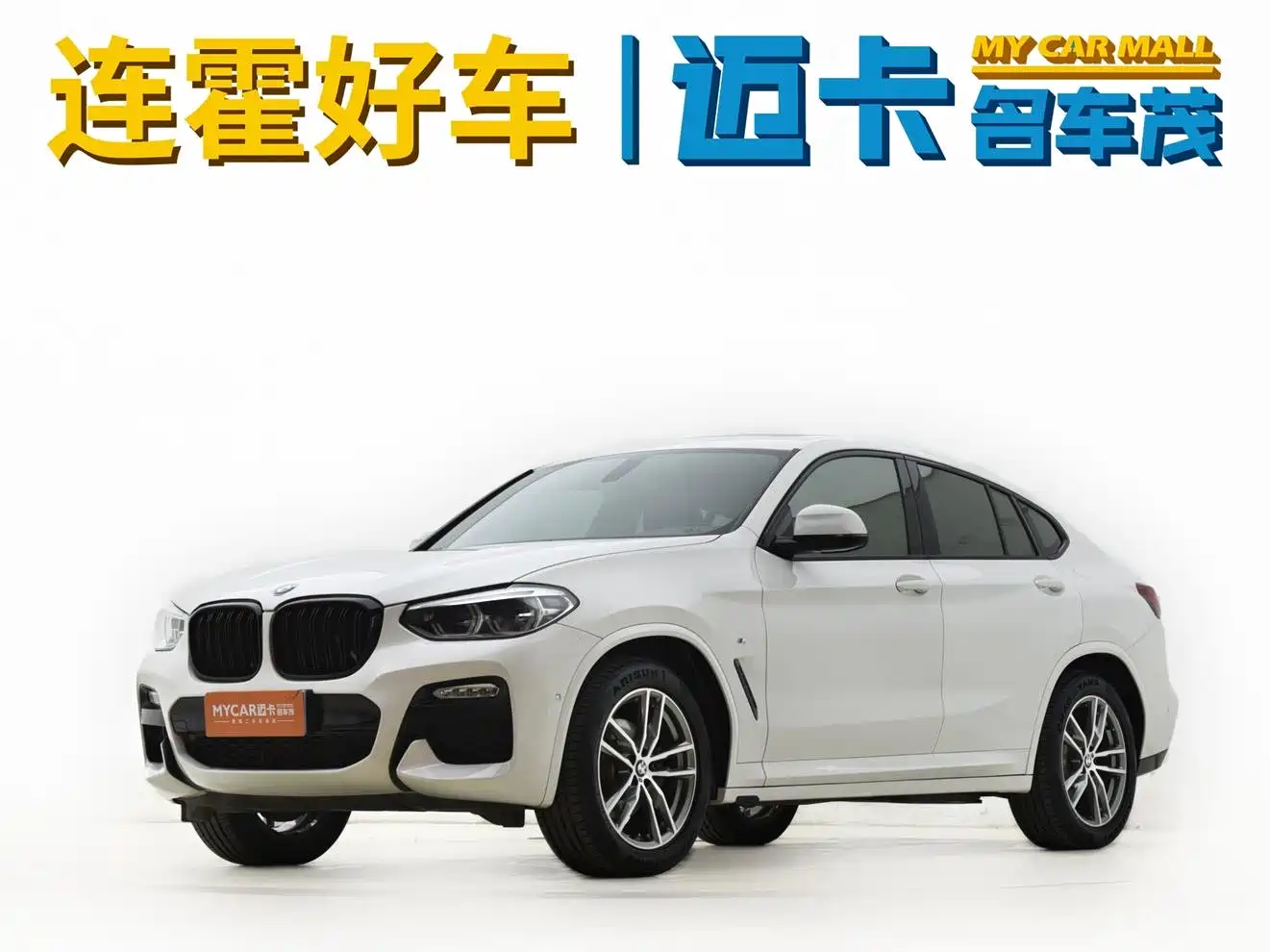 BMW X4 2019 xDrive25i M Sport Package