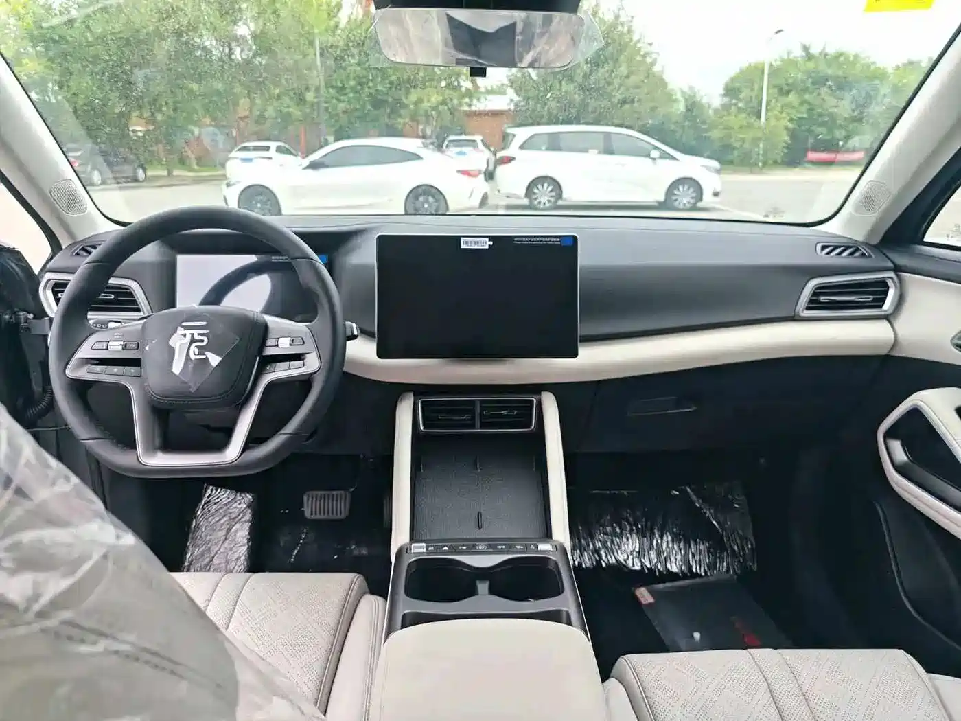 BYD Yuan UP 2026 2025 Smart Drive Edition 401KM Vitality Version