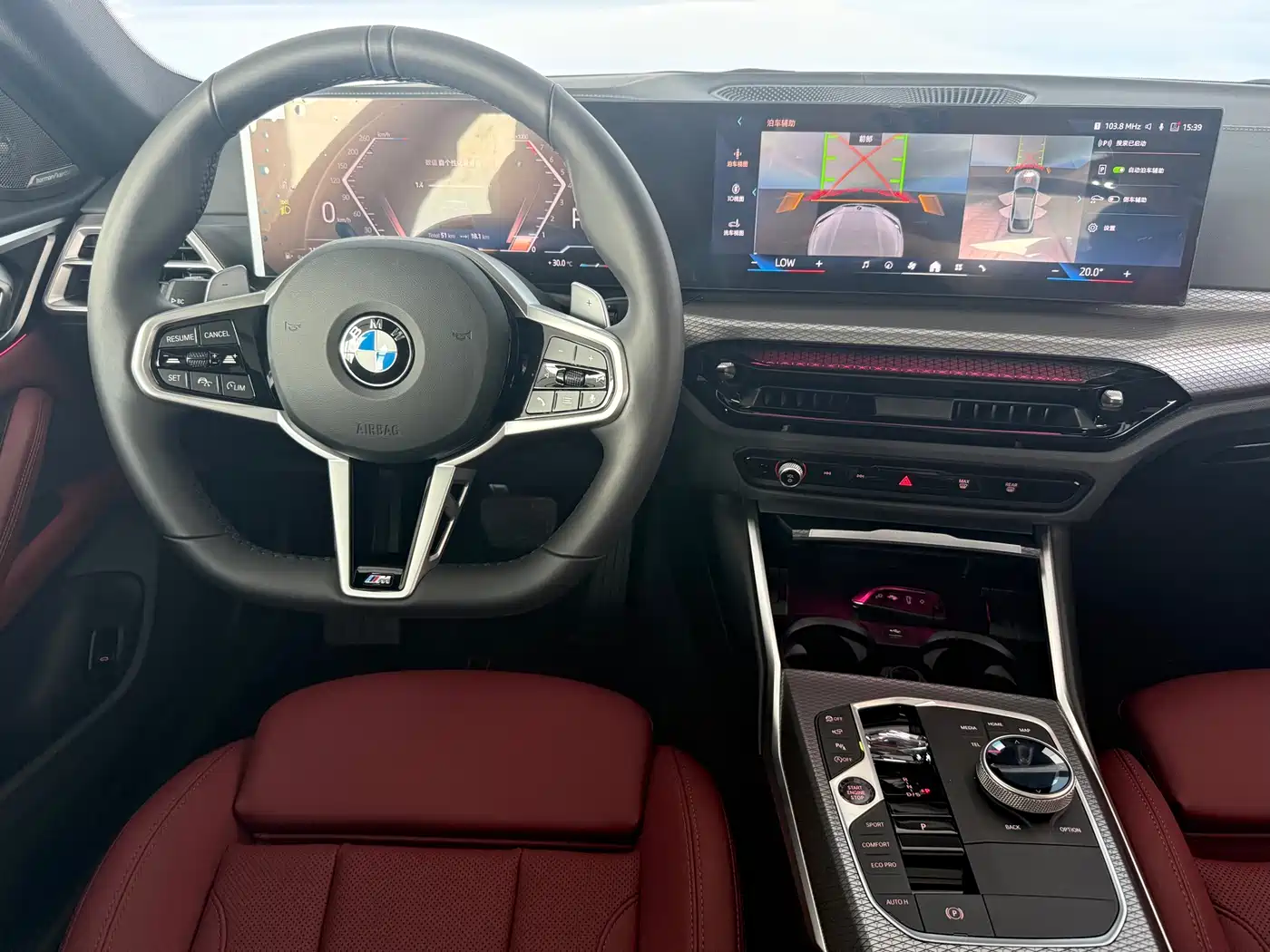 BMW 4 Series 2024 430i Gran Coupe M Sport Shadowline Package фото 15