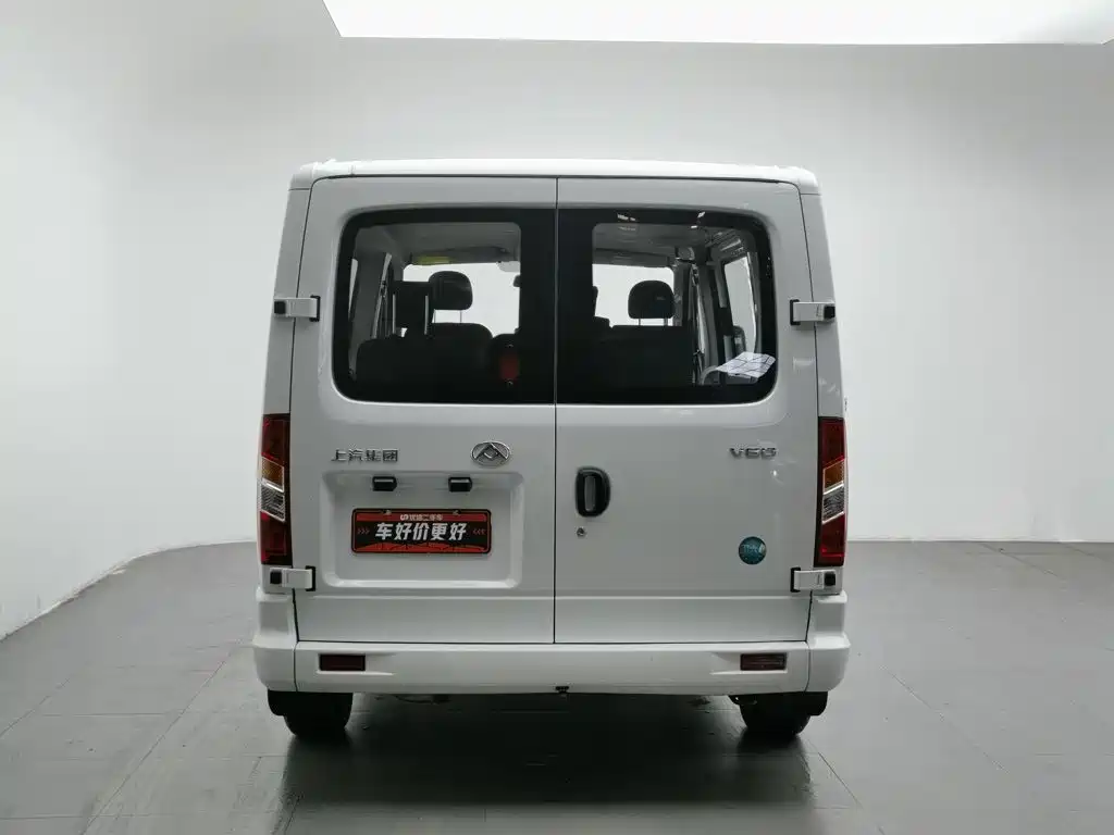 2025 SAIC Maxus Xintu V80