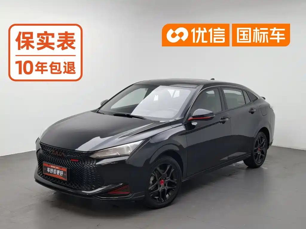 Dongfeng Yixuan