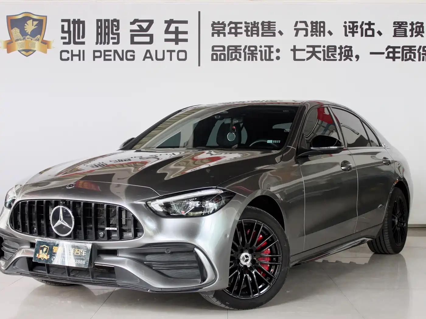 Mercedes-Benz C-Class 2022 C 260 L Sport Edition