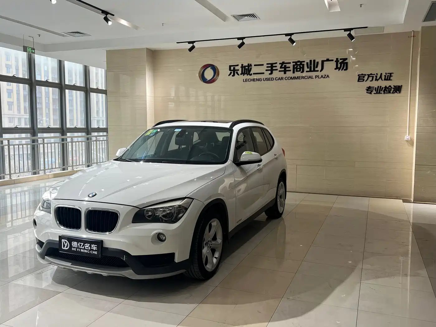 BMW X1 2014 sDrive18i Fashion Edition