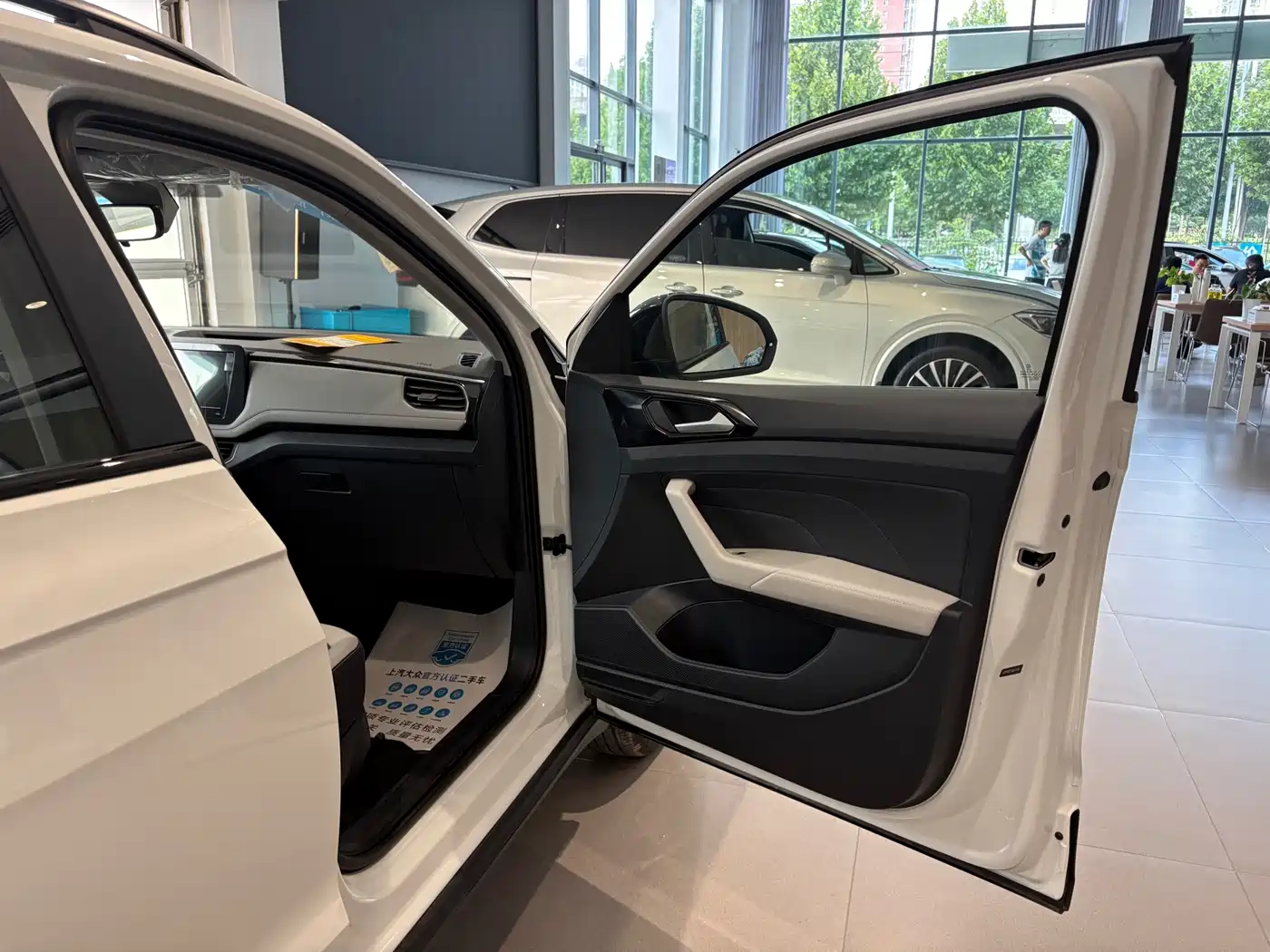 Volkswagen Tharu 2026 2026 New Sharp 300TSI Aspiration Edition