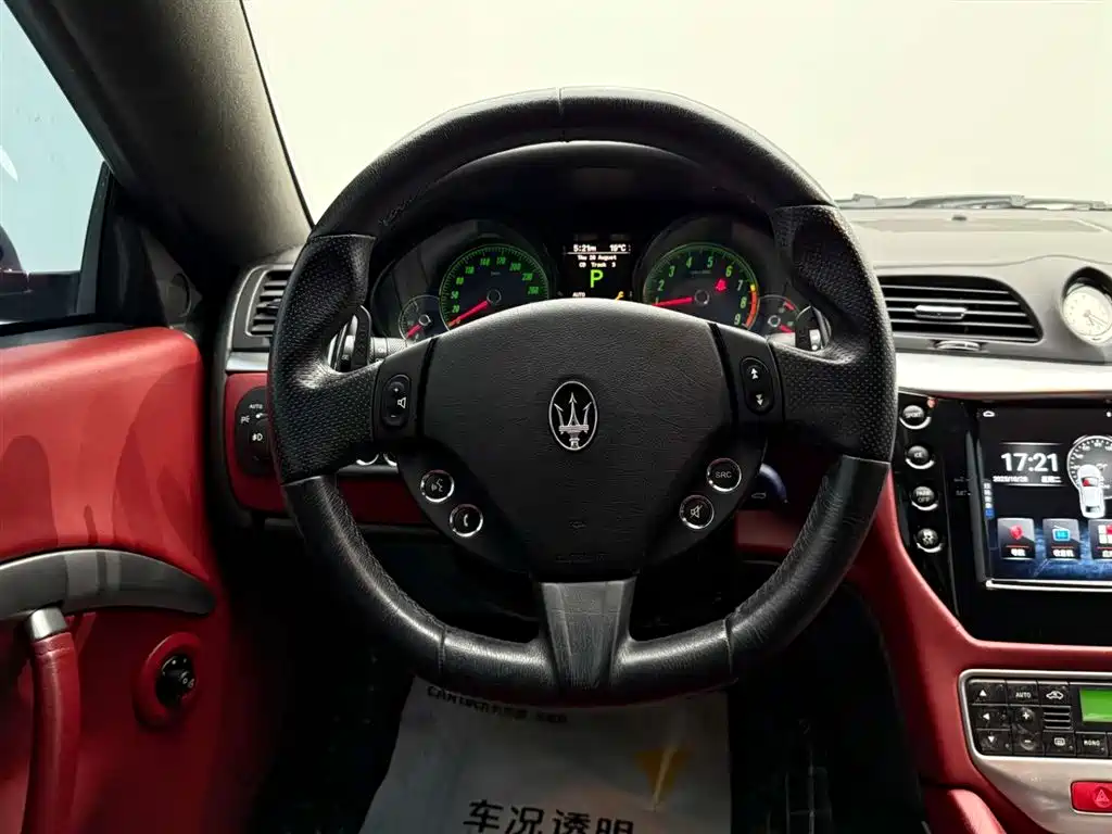 Maserati GranTurismo 2007 4.2L Standard фото 25