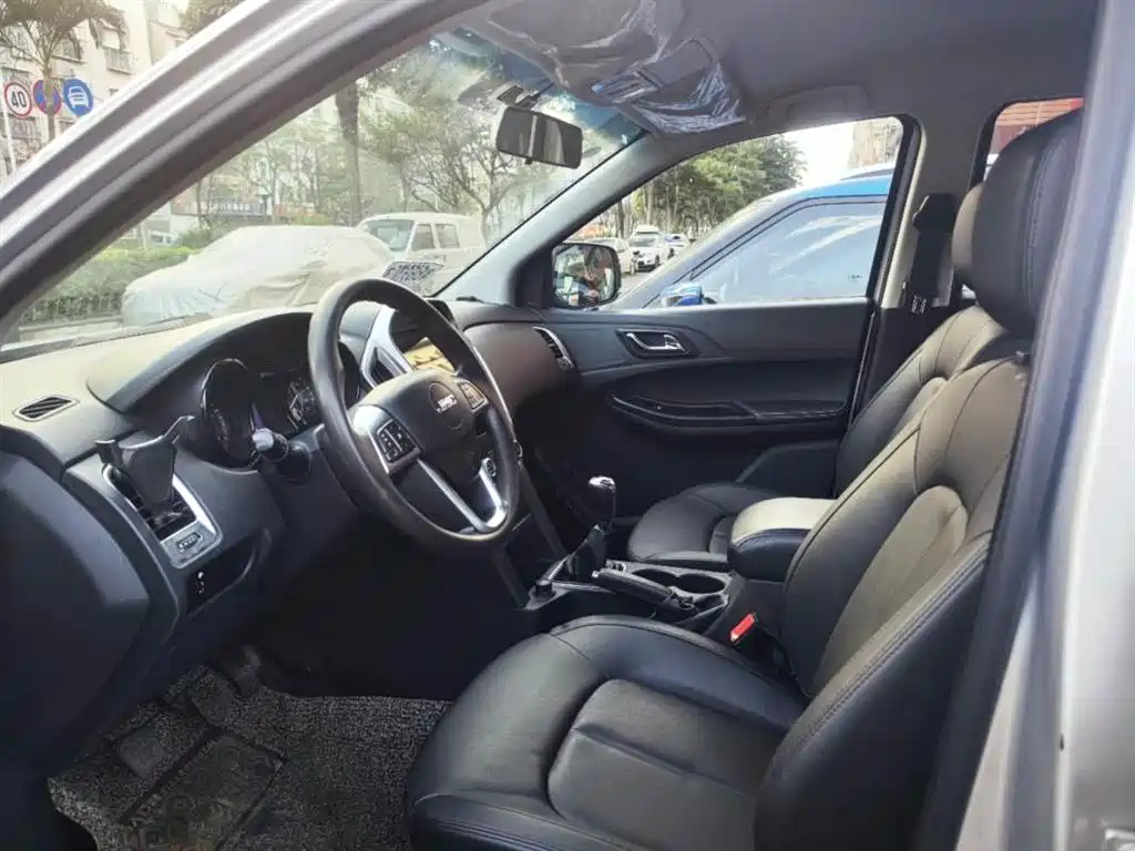 JIANGLING COLLECTION