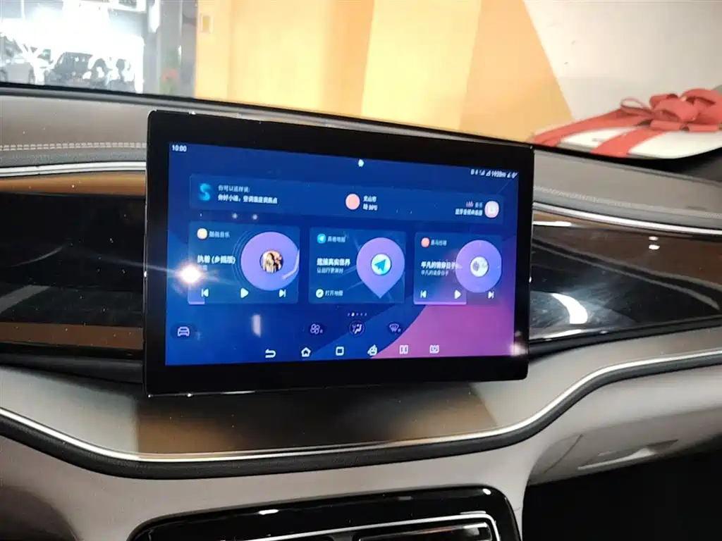 BYD Qin PLUS 2023 Champion Edition EV 510KM Leading Type фото 13