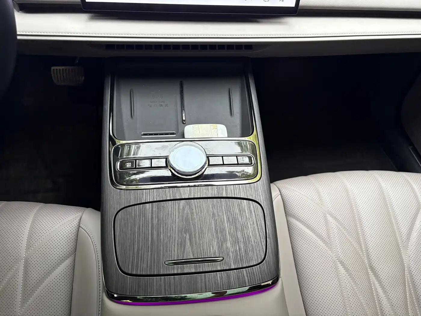 Geely Galaxy Galaxy Xingyao 8 2025 130km EM-P Starship Edition фото 13