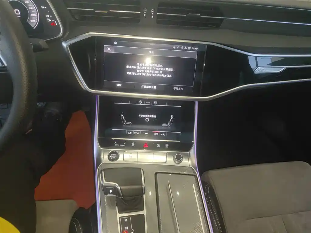 Audi A6L 2024 45 TFSI Premium Dynamic фото 5