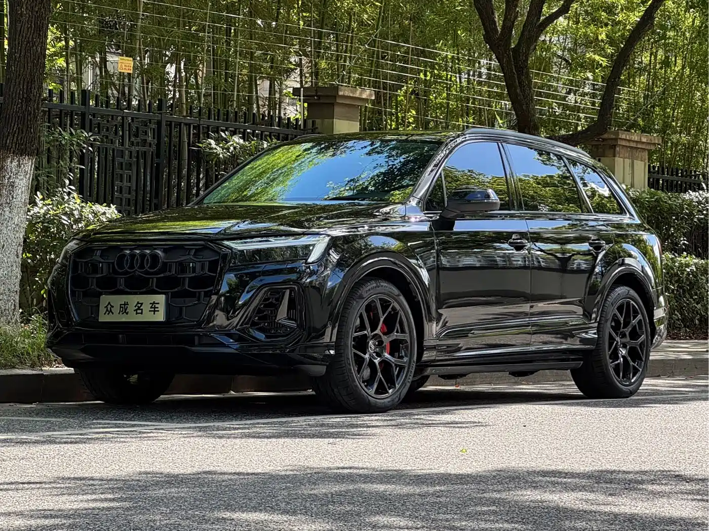 Audi Q7 2025 2025 55 TFSI quattro S line Sport