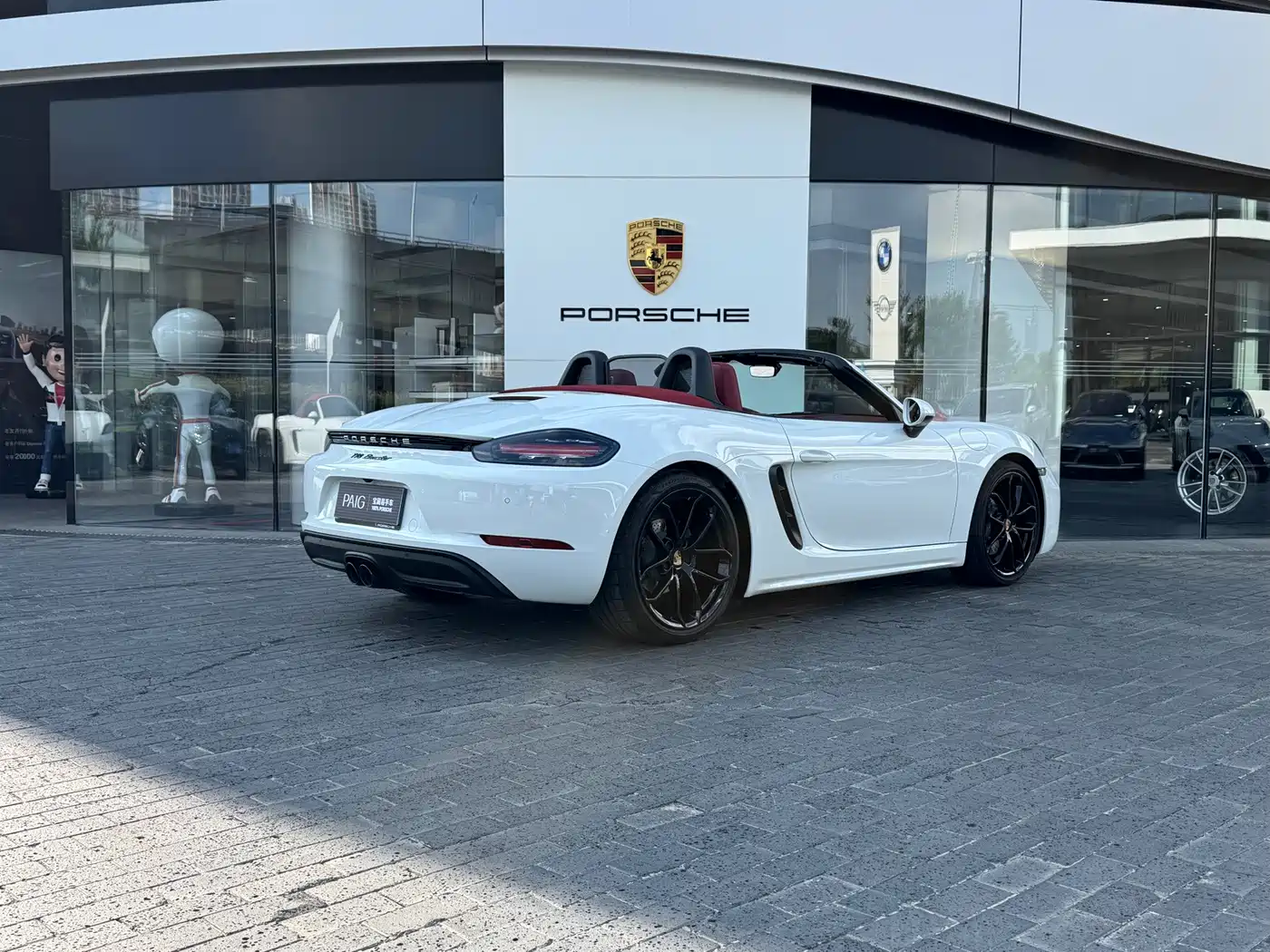 Porsche 718 2025 2023 Boxster Style Edition 2.0T