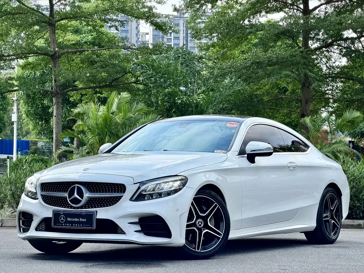 Mercedes-Benz C-Class (Import) 2021 C 260 Coupe