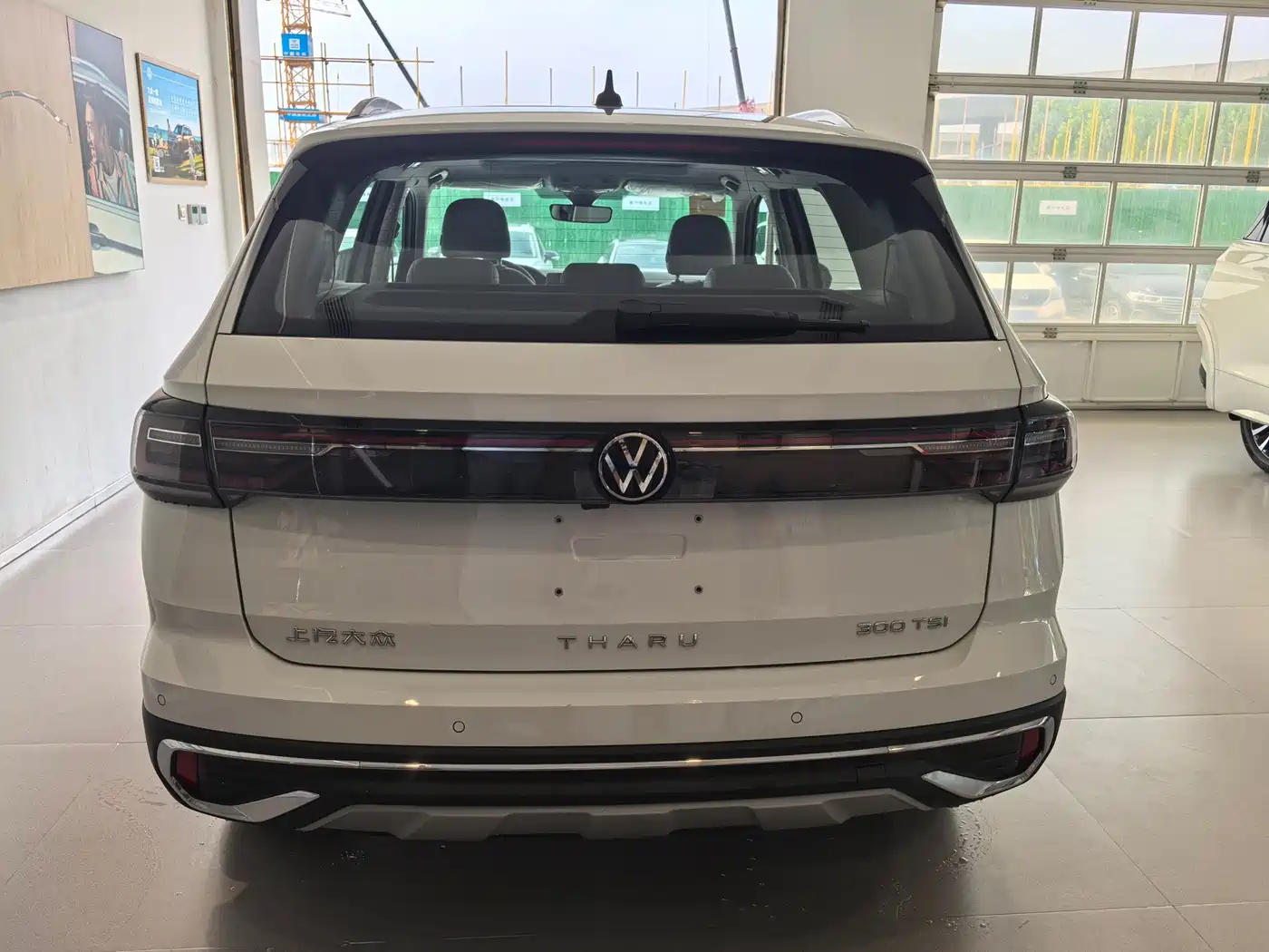 Volkswagen Tharu 2026 2024 300TSI 2WD Full Moon Edition