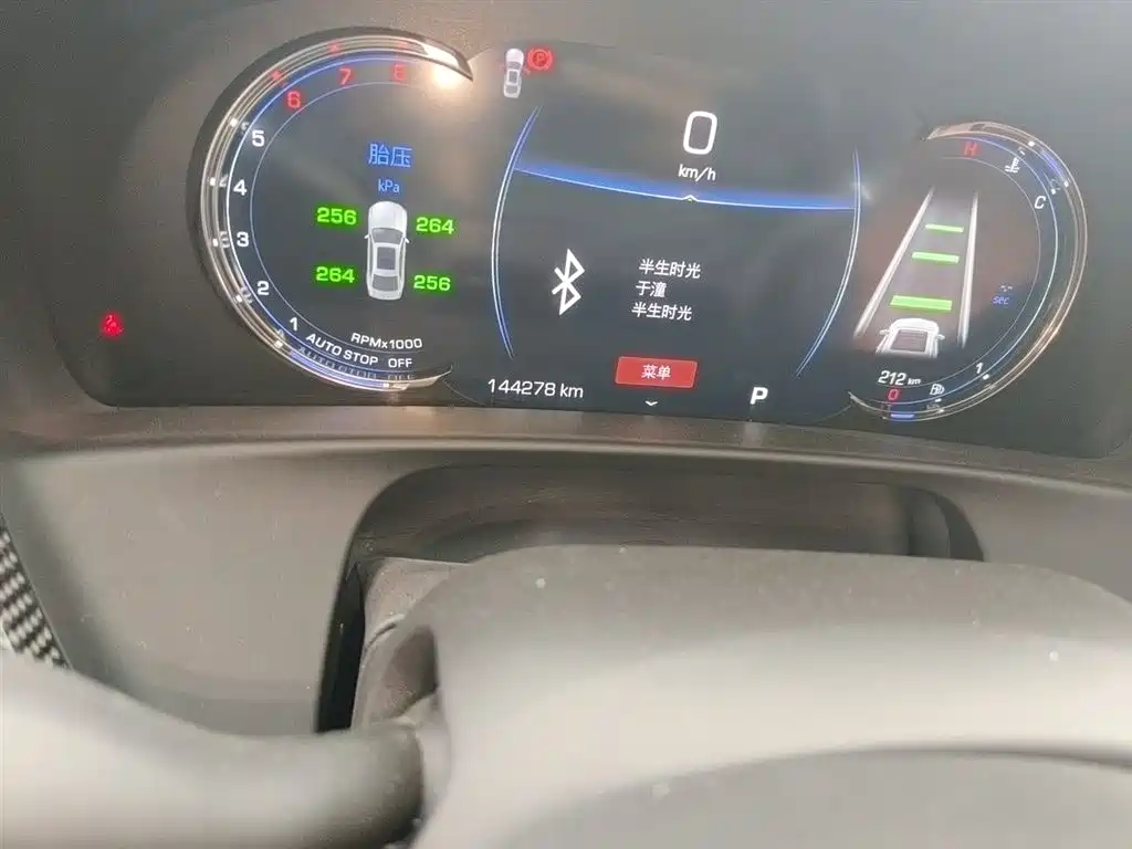 Cadillac CT6 2020 28T Luxury фото 5
