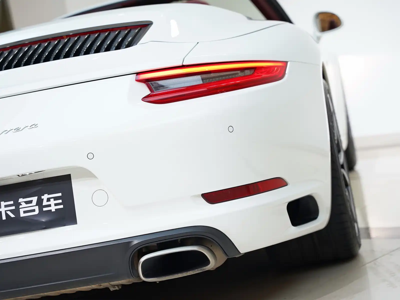 Photo 11 - Porsche 911