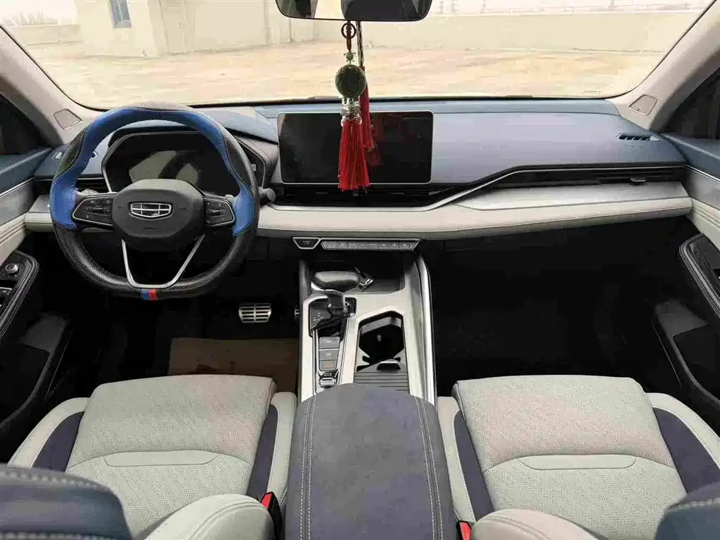 GEELY AUTOMOBILE XINGRUI