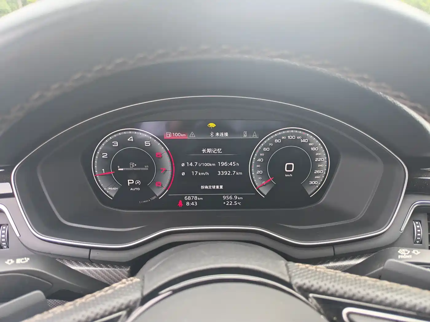 Audi A4L 2024 40 TFSI quattro RS Kit Speed Edition фото 16