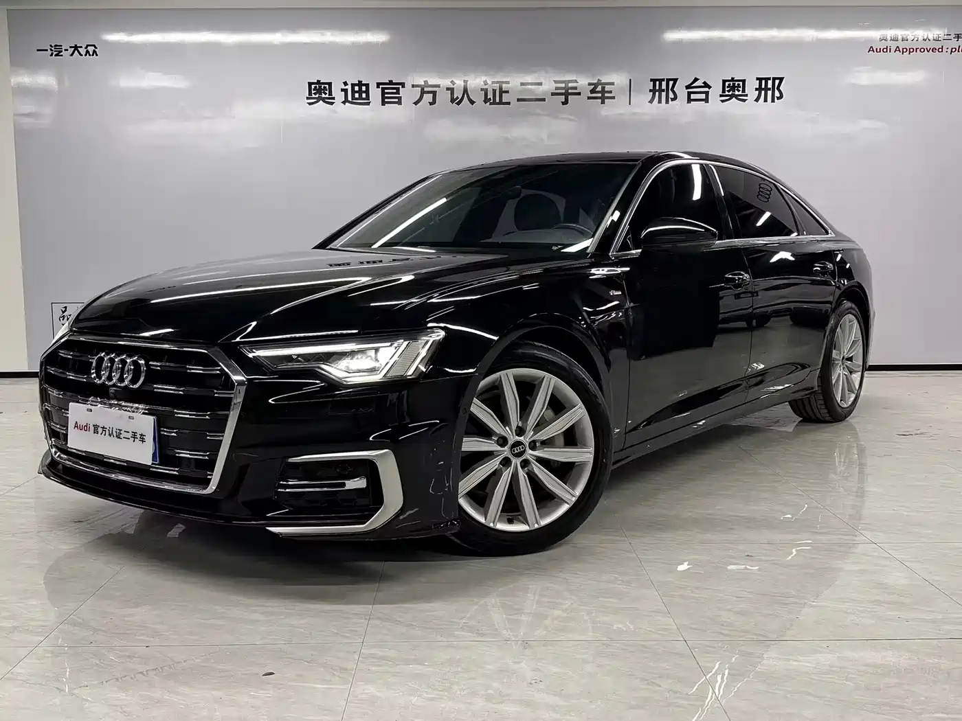 Audi A6L 2024 45 TFSI Premium Dynamic