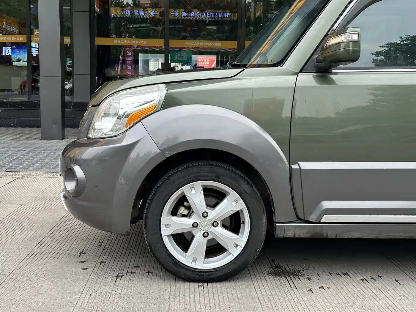 Great Wall M2 2013 2012 1.5L CVT Urban Edition