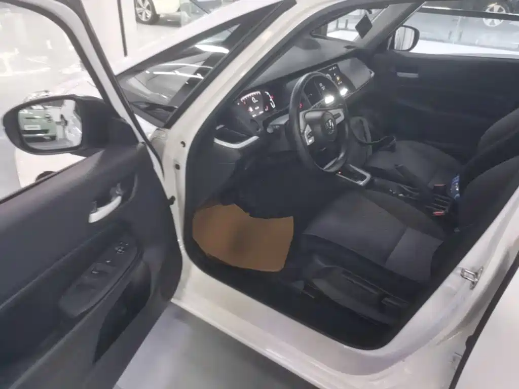 Honda Fit 2023 2021 1.5L CVT Trend Edition