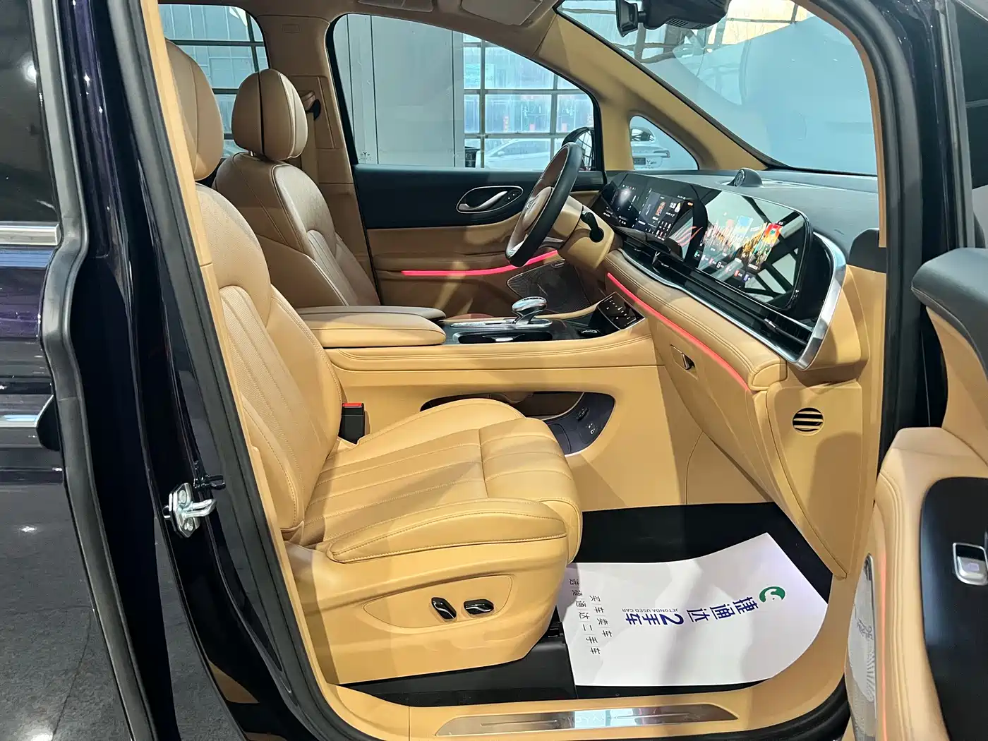 Voyah Auto Voyah Dreamer 2024 PHEV Extended Range Premium Edition фото 13