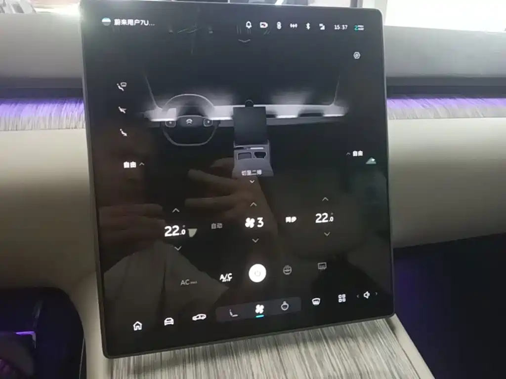 NIO ET7 2024 2024 75kWh Executive Edition
