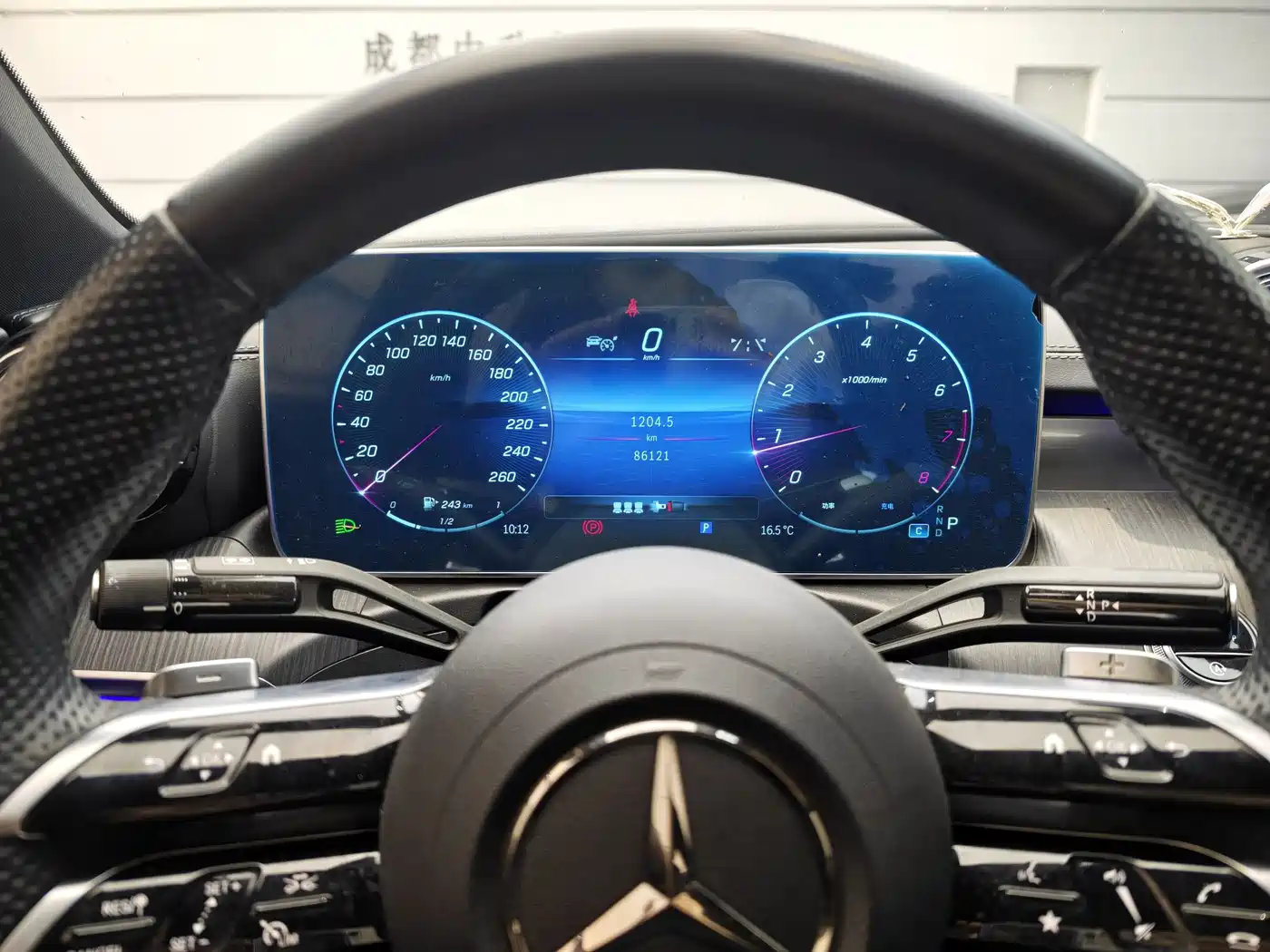 Mercedes-Benz C-Class 2023 C 260 L Sport фото 9