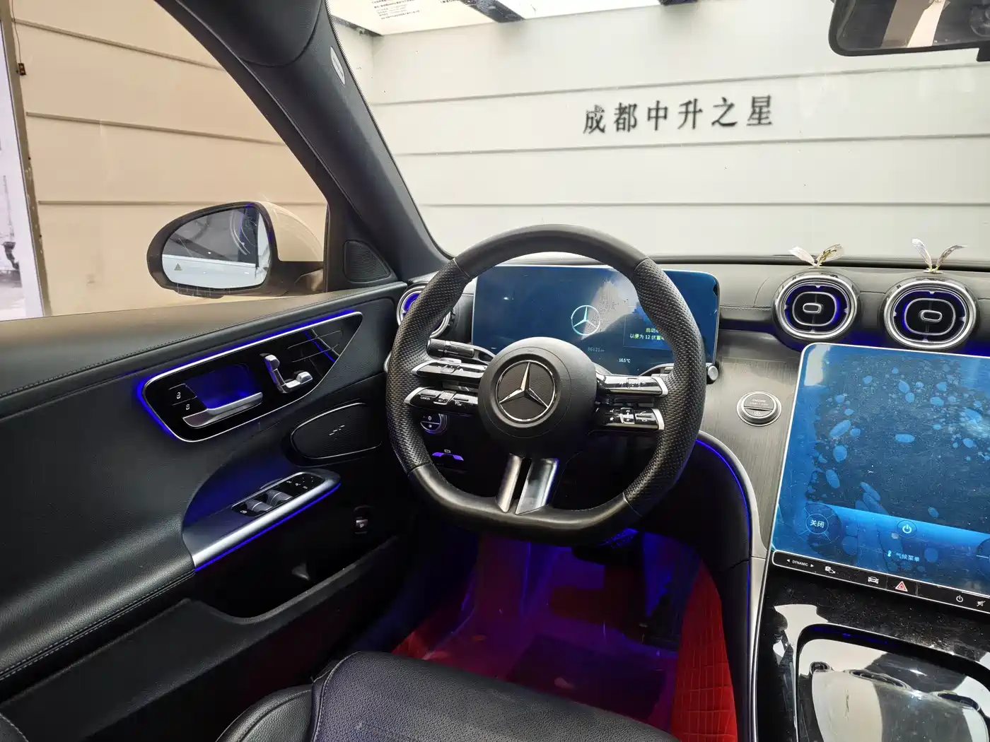 Mercedes-Benz C-Class 2023 C 260 L Sport фото 14
