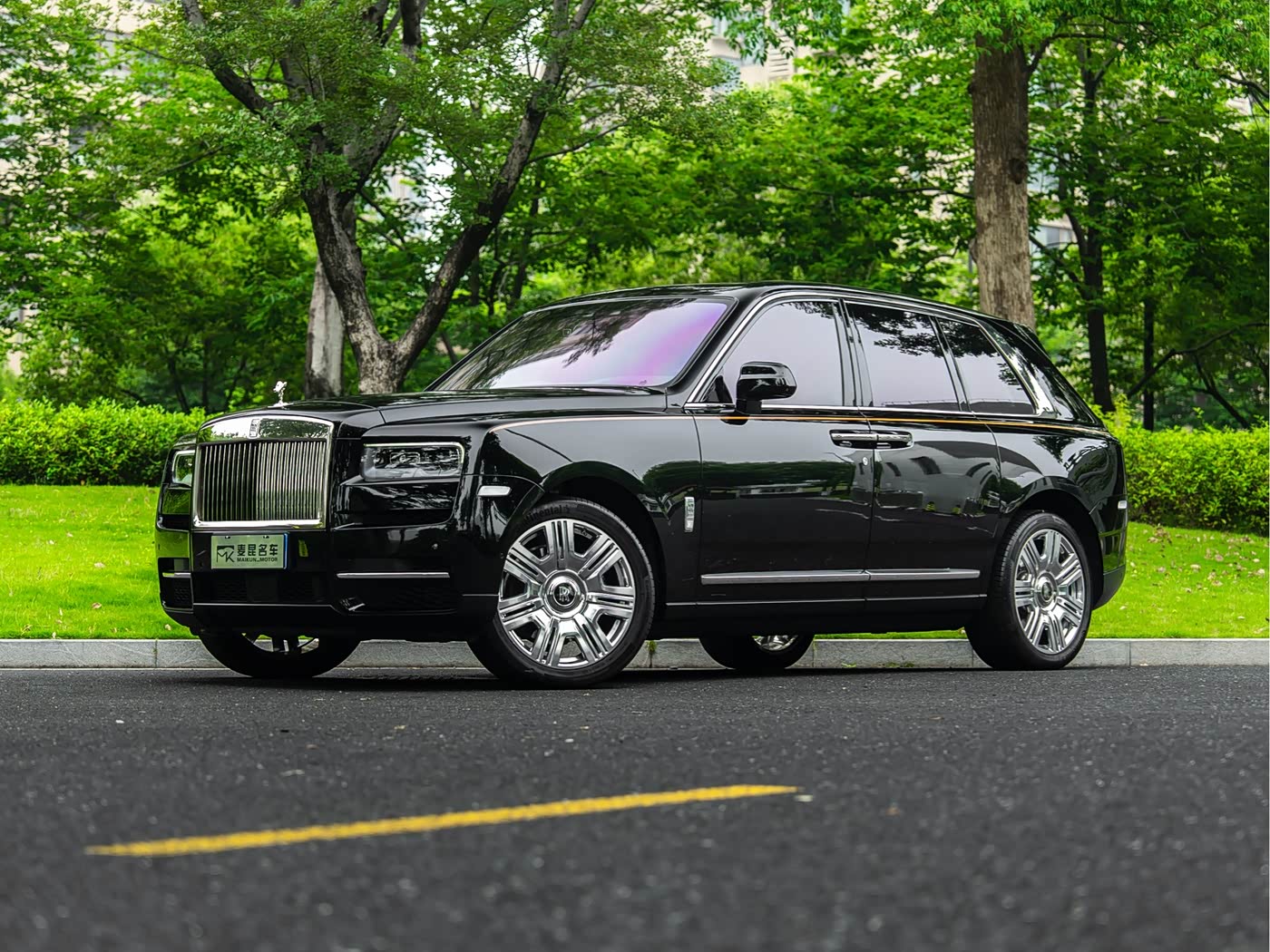 Rolls-Royce Cullinan