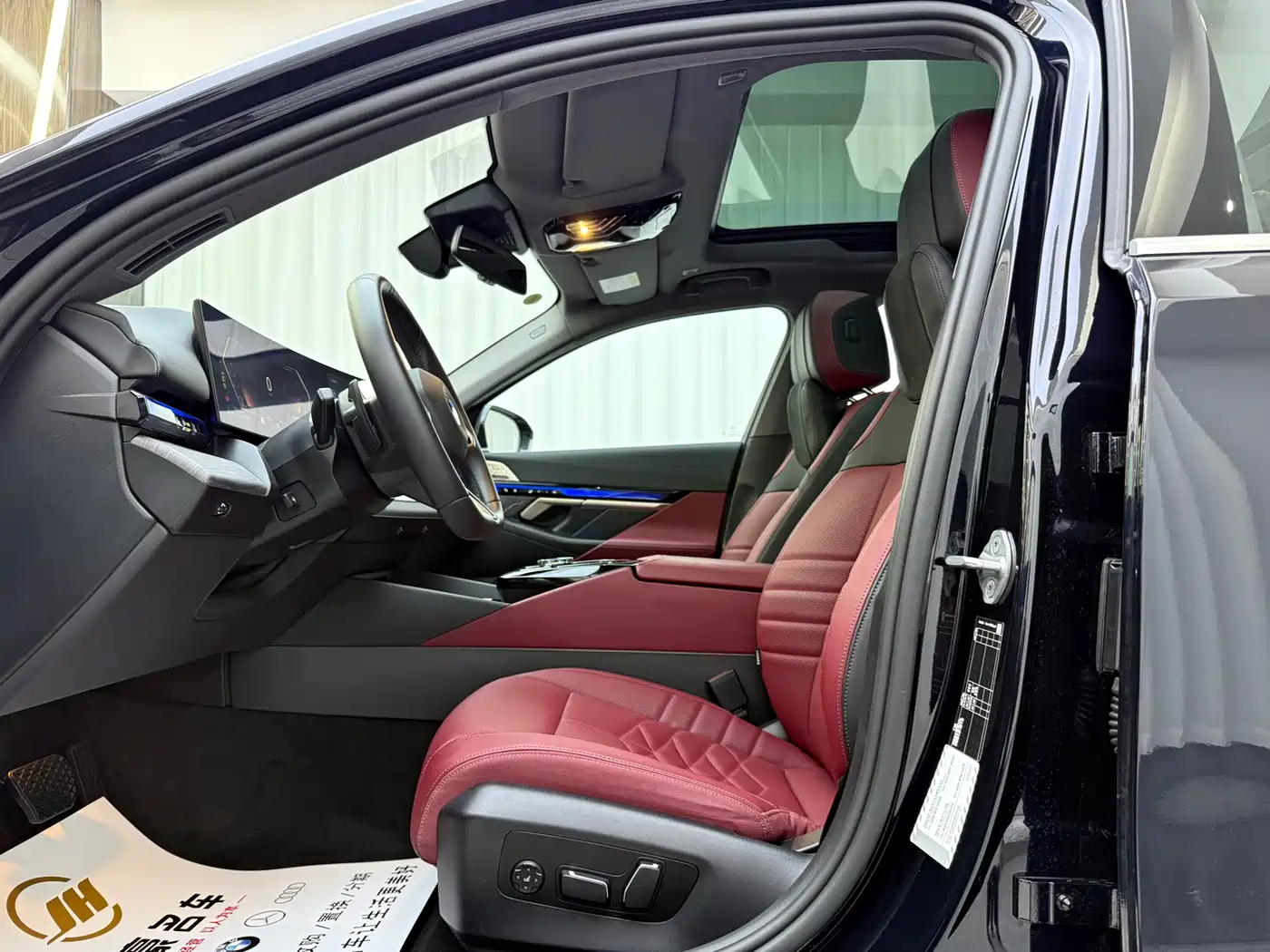 BMW 5 Series 2025 530Li Premium M Sport Package фото 4
