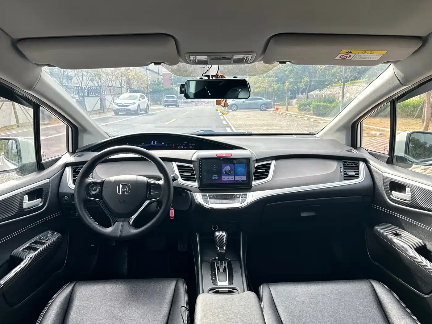 Фото 6 - Honda Jade