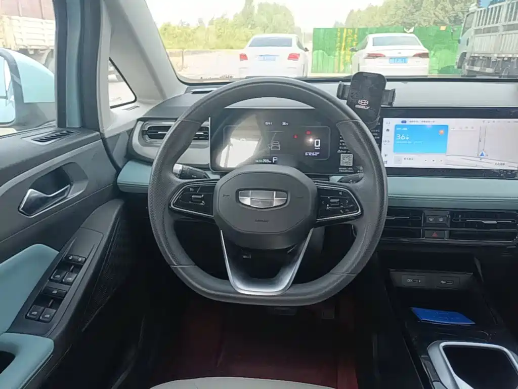 Geely Geometry E Firefly 2023 2024 Model 301km Starlight